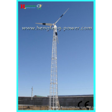 30KW horizontal-axis Wind turbine (maintenance-free)